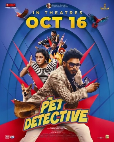Детектив по домашним животным (2025). The Pet Detective
