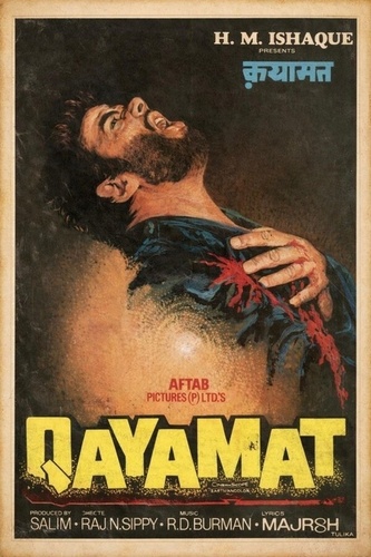 Катастрофа (1983). Qayamat