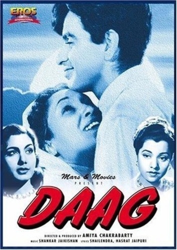 Клеймо позора (1952). Daag
