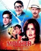 Фильм: Мать (1999)