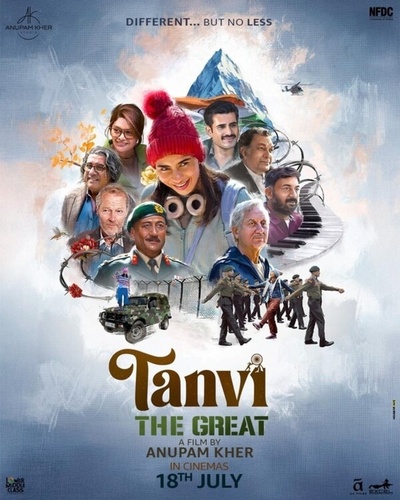 Танви Великая (2025). Tanvi: The Great