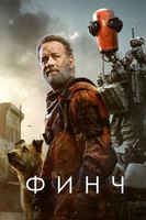 Фильм: Финч