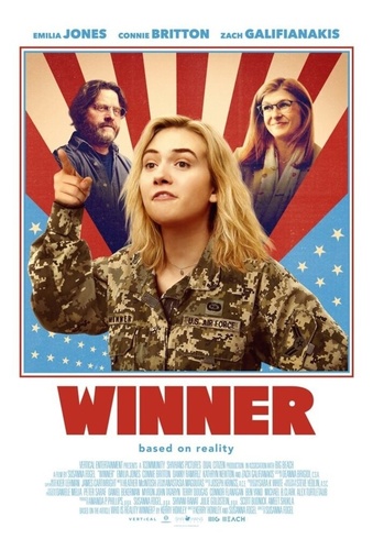 Уиннер (2024). Winner (Based on Reality)