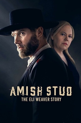 Амишский жеребец: История Илая Уивера (2023)