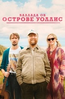 Фильм: Баллада об острове Уоллис