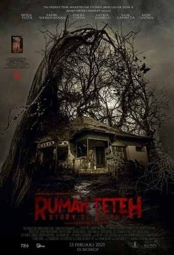 Тётин дом: История Хелены (2025). Rumah Teteh Story of Helena