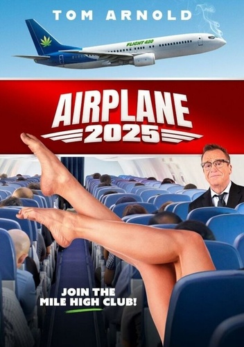 Самолет 2025 (2025)