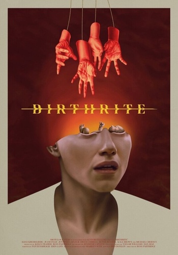Ритуал рождения (2025)