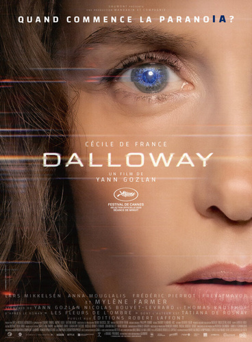 Дэллоуэй (2025). The residence