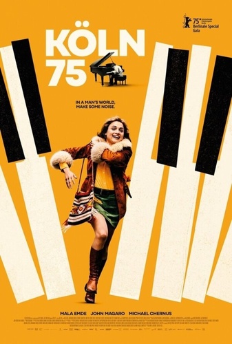 Кёльн'75 (2025)