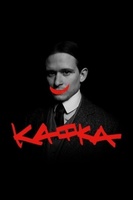 Фильм: Кафка