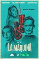 Фильм: Машина