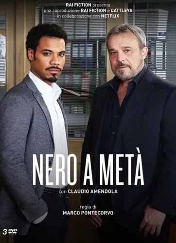 Карло и Малик (2018 – 2018)