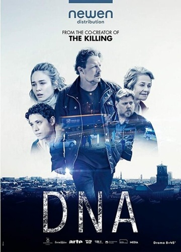 ДНК (2019 – ...)