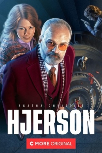 Свен Гьерсон Агаты Кристи (2021 – 2021). Agatha Christie's Hjerson