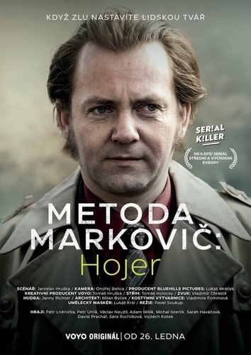 Метод Марковича: Хойер (2024 – ...)