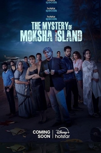 Тайна острова Мокша (2024 – ...). The Mystery of Moksha Island