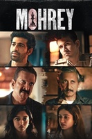 Фильм: Пешка (2024)