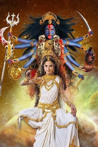 Махакали. Конец — это начало (2017 – 2019). Mahakaali - Anth Hi Aarambh Hai