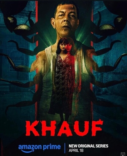 Жуть (2025 – ...). Khauf