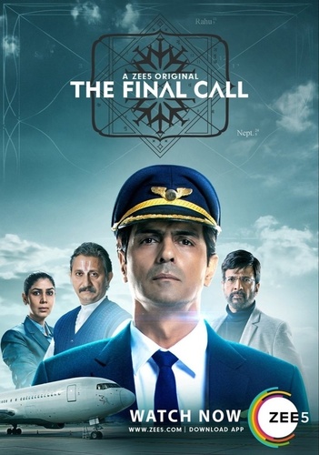Последний полет (2019 – 2019). The Final Call