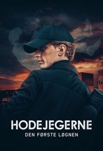 Охотники за головами (2022 – 2022)